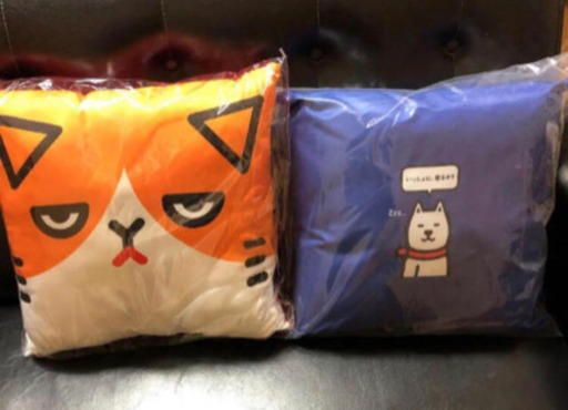 新品 ふてニャン クッションとお父さんクッション（中綿）