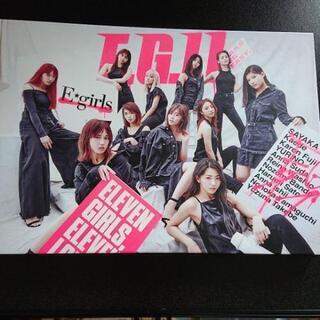 【お値下げ】E.G.11 
E-girls