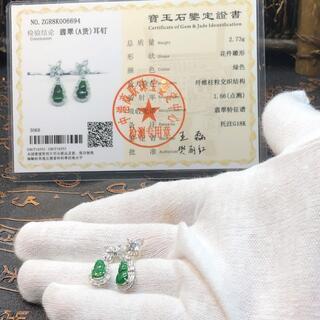 ピアス 瓢箪 本翡翠 氷ヒスイ 誕生日プレゼント 18kゴールド ダイヤモンドの画像