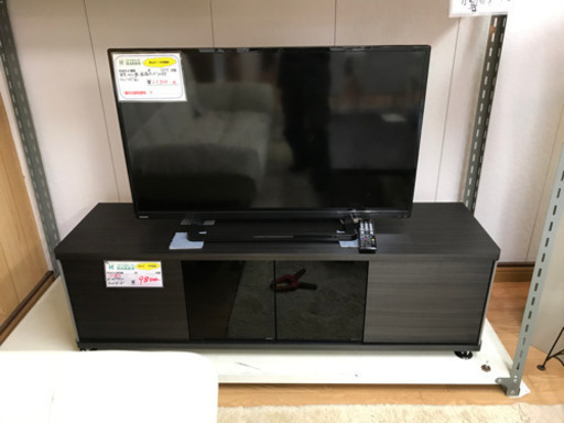 【リサイクルショップ八光　田上店　配達・設置OK】朝日木材加工 テレビ台 GD style 60型 幅140㎝ アッシュグレー 収納付き キャスター付き AS-GD1400H