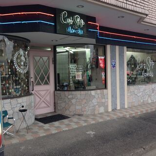 理容師　パート　アルバイト募集　ブランクがあっても大丈夫です! ...