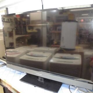 【引取限定】 東芝　液晶テレビ　32インチ　2012年製　中古品　32S5　TOSHIBA  【ハンズクラフト八幡西店】