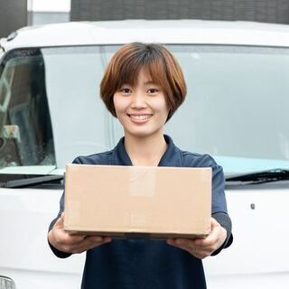 【業務委託】◇レア求人◇☆寮完備で男女ともに活躍できる配送☆運転...