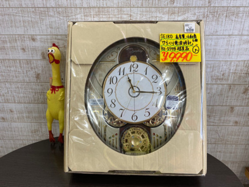 SEIKO　からくり電波時計　RE-577B