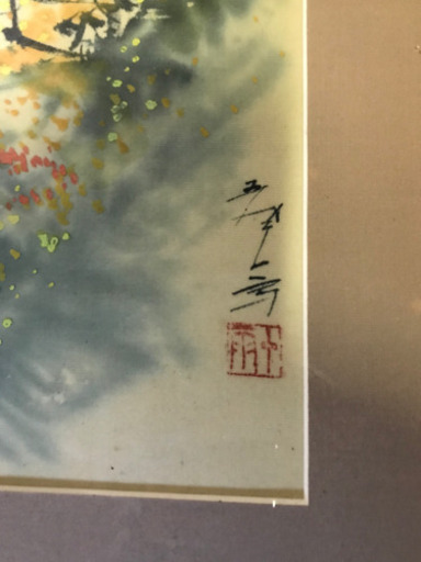 茅葺屋根 画 骨董 絵画 絵 アンティーク 伝統文化 歴史 日本画
