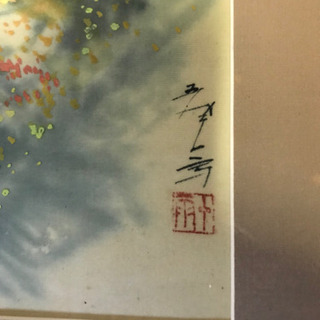 茅葺屋根 画 骨董 絵画 絵 アンティーク 伝統文化 歴史 日本画の画像