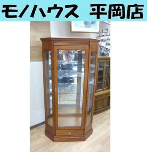 近藤木工 コレクションボード 幅81cm 高さ150cm キュリオケース ガラスショーケース ☆ 札幌市 清田区 平岡