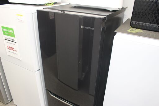 Hisense ハイセンス  冷凍冷蔵庫 (MR-D15AB) 16年製★冷蔵庫＋洗濯機セット割引き★大田区配送・設置無料★店頭取引歓迎！