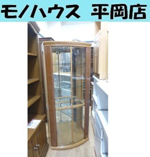 コレクションボード 幅75cm 高さ170cm キュリオケース ガラスショーケース ☆ PayPay(ペイペイ)決済可能 ☆ 札幌市 清田区 平岡