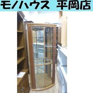 コレクションボード 幅75cm 高さ170cm キュリオケース ガラスショーケース ☆ PayPay(ペイペイ)決済可能 ☆ 札幌市 清田区 平岡