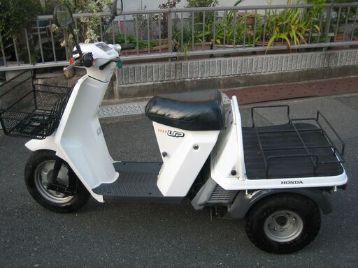 ジャイロUP　綺麗でエンジン絶好調  動画付