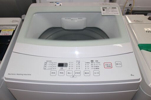 NITORI  洗濯機 (NTR60) 19年製 6㎏★冷蔵庫＋洗濯機セット割引き★大田区配送・設置無料★店頭取引歓迎！