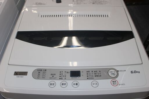 YAMADA ヤマダ 洗濯機 (YWM-T60G1) 19年製 6㎏★大幅値下げ★冷蔵庫＋洗濯機セット割引き★大田区配送・設置無料★店頭取引歓迎！