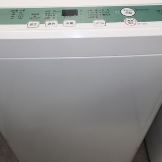 YAMADA ヤマダ 洗濯機 (YWM-T70D1) 18年製 7㎏☆大幅値下げ☆冷蔵庫