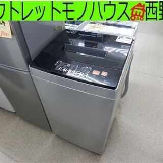 アズマ　洗濯機6kg 2019年製　EAW-601A アズマ 洗濯機6K 2019年製 EAW-601A | 中古家電と中古家具なら
