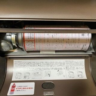 イワタニ(Iwatani) カセットガスストーブ：取りに来れる方の画像