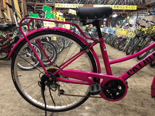 シティ　26インチ   9,900円（税込）
