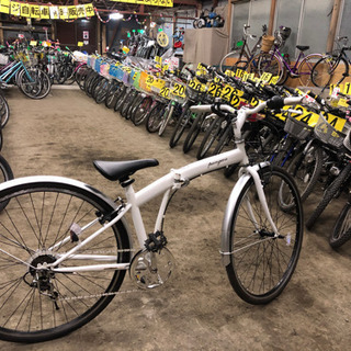 お取り置き中】クロス（折畳み）パンゲア 700c 13,200円（税込 