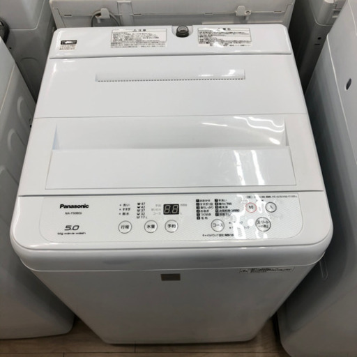 【12ヶ月安心保証付】Panasonic 洗濯機