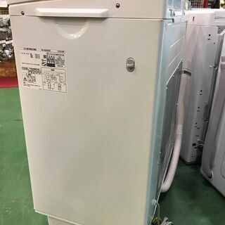 日立　20年製　2槽式洗濯機　洗濯容量6.5kg　PS-65AS2の画像