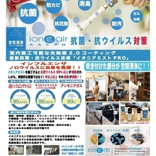 なんでも買取します・生前整理・遺品整理・ゴミ屋敷片付け 衣類、家電、貴金属、ブランド品、 骨董品など様々な商品を査定・買取しております。 - 不用品処分