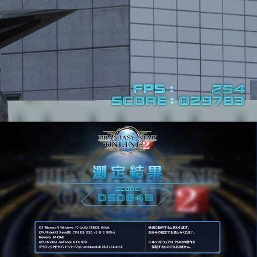 【☆虹紅可変☆ハイパー無線ゲーミングPC】フォートナイト・Apex◎現品組み上げ製造管理番号：ST1106_5W