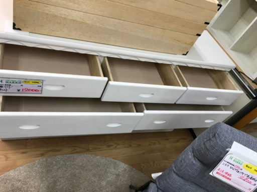 【リサイクルサービス八光　田上店　配達・設置OK】サン　大川家具　ホワイト・ワイドタンス