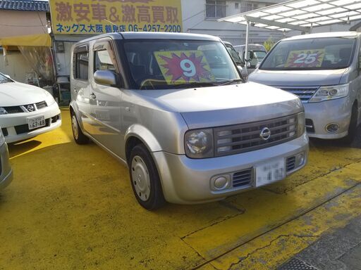 キューブ（日産）2008年11月〜2020年3月販売終了モデルの新車