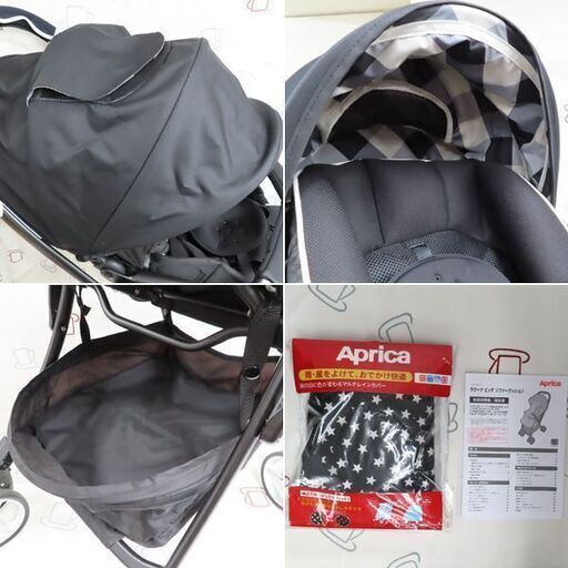 ♪Aprica/アップリカ ラクーナ ビッテ ソファークッション 美品♪