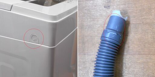 ♪IRIS OHYAMA/アイリスオーヤマ 洗濯機 IAW-T501 5.0kg 2019年製 洗濯槽外し清掃済 札幌■