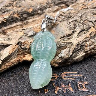 福袋 ネックレス 落花生 本翡翠 氷ヒスイ 天然石 縁起物 誕生日プレゼント 鑑別書有 福袋 ネックレス 落花生 本翡翠 氷ヒスイ 天然石 誕生日プレゼント