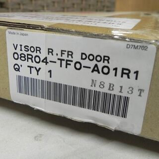 未使用 フィットハイブリッド DAA-GP1用 ホンダ純正 ドアバイザー 08R04-TF0-A01R1 フロント右のみ HONDA FIT HYBRID カー用品の画像