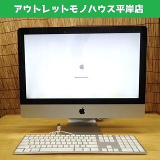 ジャンク扱い Apple iMac 2011 21.5-inch Mid A1311 デスクトップPC 札幌市 平岸