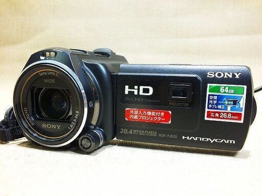 【苫小牧バナナ】SONY/ソニー デジタルHD ビデオカメラ HDR-PJ630V ハンディカム 13年製 プロジェクター タッチ操作 箱付き 動作品 ♪