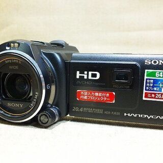 【苫小牧バナナ】SONY/ソニー デジタルHD ビデオカメラ H...