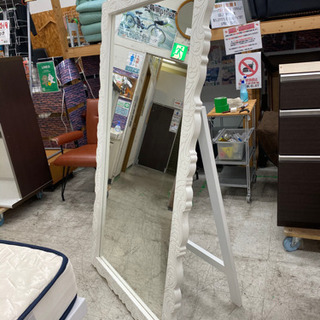 【メンテナンス済み】スタンドミラー　大型スタンドミラー　大型姿見　