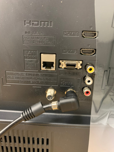 Panasonic製★55インチ液晶テレビ★1年間保証付き★2015年製