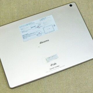 苫小牧バナナ】docomo/ドコモ dtab タブレット d-01k 32GB 10.1インチ
