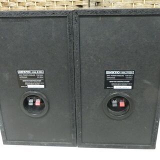 オンキョー ペア スピーカー D-032A 2WAY ONKYO ☆ PayPay(ペイペイ)決済可能 ☆ 札幌市 白石区 東札幌の画像