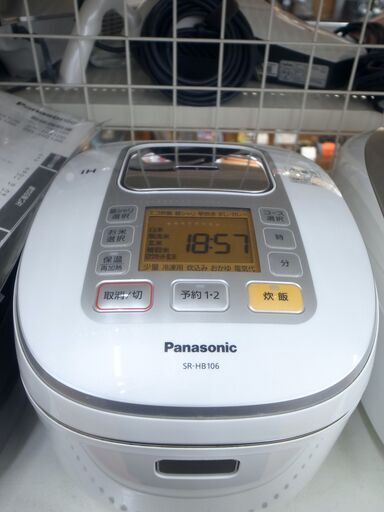 パナソニック IH炊飯ジャー SR-HB106 2017年製 【モノ市場東浦店】