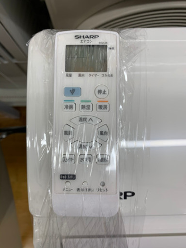 SHARP製★2019年製エアコン★3カ月間保証付き★取付手配可能