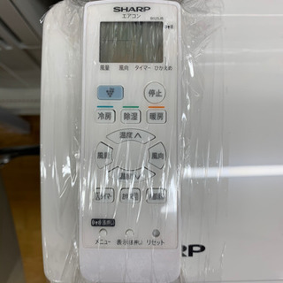 SHARP製★2019年製エアコン★3カ月間保証付き★取付手配可能