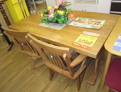 R208 天然木ダイニング4点セット 157テーブル + 肘有回転チェア×2 + 1300ベンチ 食卓 4人掛け