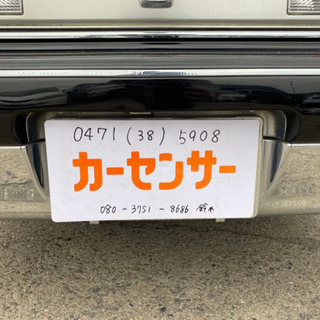車検令和4年8月 圧倒的存在感！センチュリー h14年式 BBS 内外装良好 機関良好 修復歴無し！余計な費用無し♪乗って帰れます！支払総額33万円★★！の画像