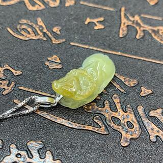 福袋 ネックレス 黄牛 氷ヒスイ 本翡翠 黄色 誕生日プレゼント 丑年