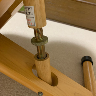 バランスチェア　背もたれなしの椅子の画像