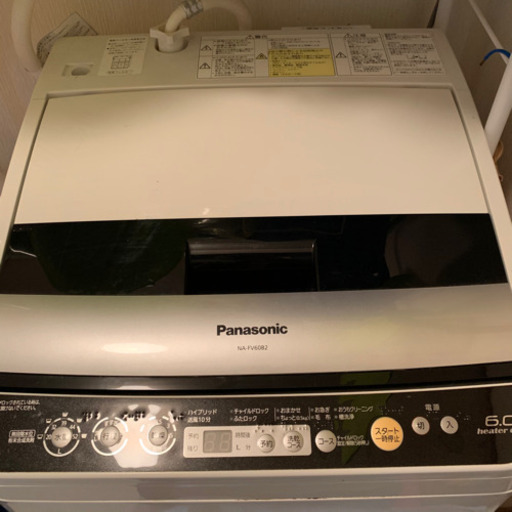 パナソニック　乾燥付き洗濯機