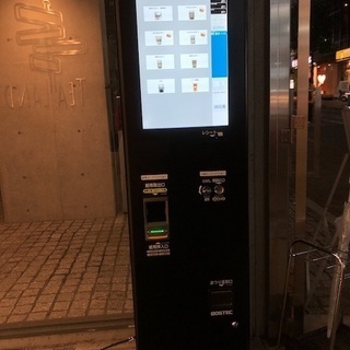新型タッチパネル式自動券売機
