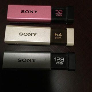 マイクロSDカード、USBメモリ～～～「定型文などのちゃんと投稿内容を読んでない人などからのメッセージはお返事できません」～～～の画像