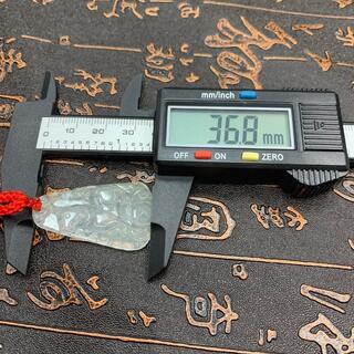 福袋 ペンダント ワンちゃん 犬 本翡翠 氷ヒスイ 透明色 誕生日プレゼント 本物保証の画像